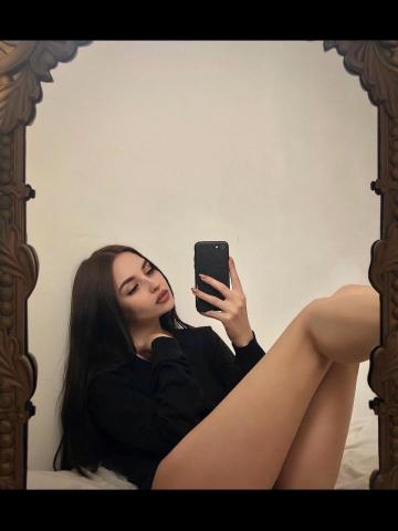 Снежанна