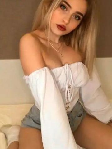 Камила