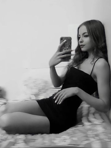 Магдалина